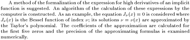 Gif image of the abstract