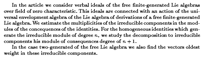 Gif image of the abstract