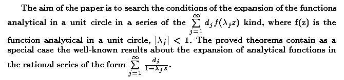 Gif image of the abstract