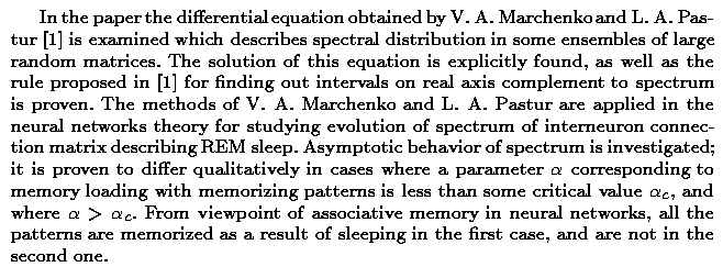 Gif image of the abstract