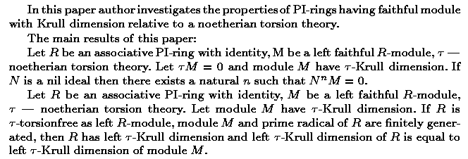 Gif image of the abstract