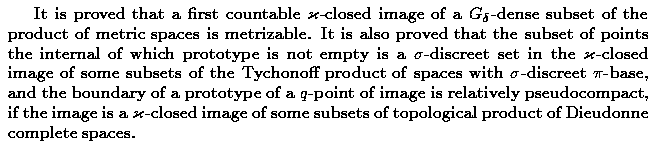 Gif image of the abstract