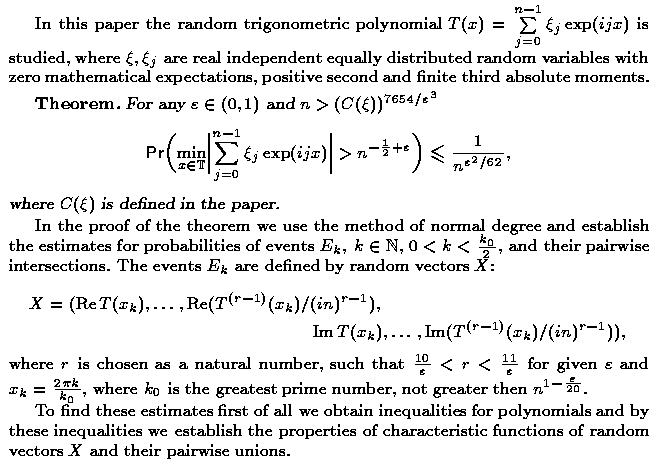 Gif image of the abstract