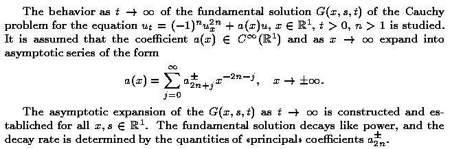 Gif image of the abstract