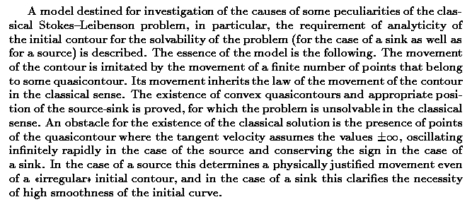 Gif image of the abstract