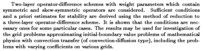 Gif image of the abstract