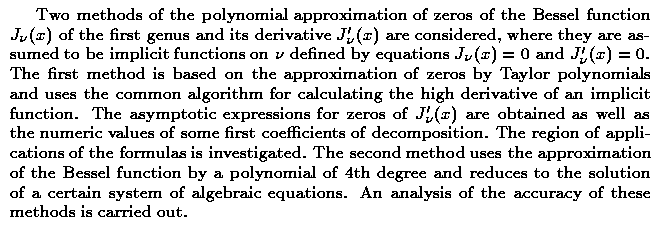 Gif image of the abstract