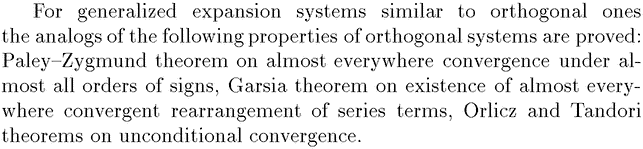 Gif image of the abstract