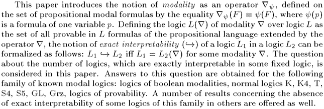 Gif image of the abstract