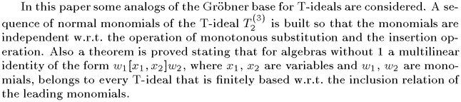 Gif image of the abstract