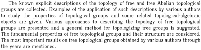 Gif image of the abstract