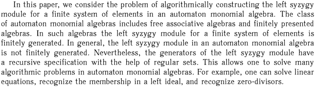 Gif image of the abstract