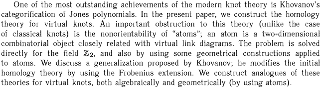 Gif image of the abstract