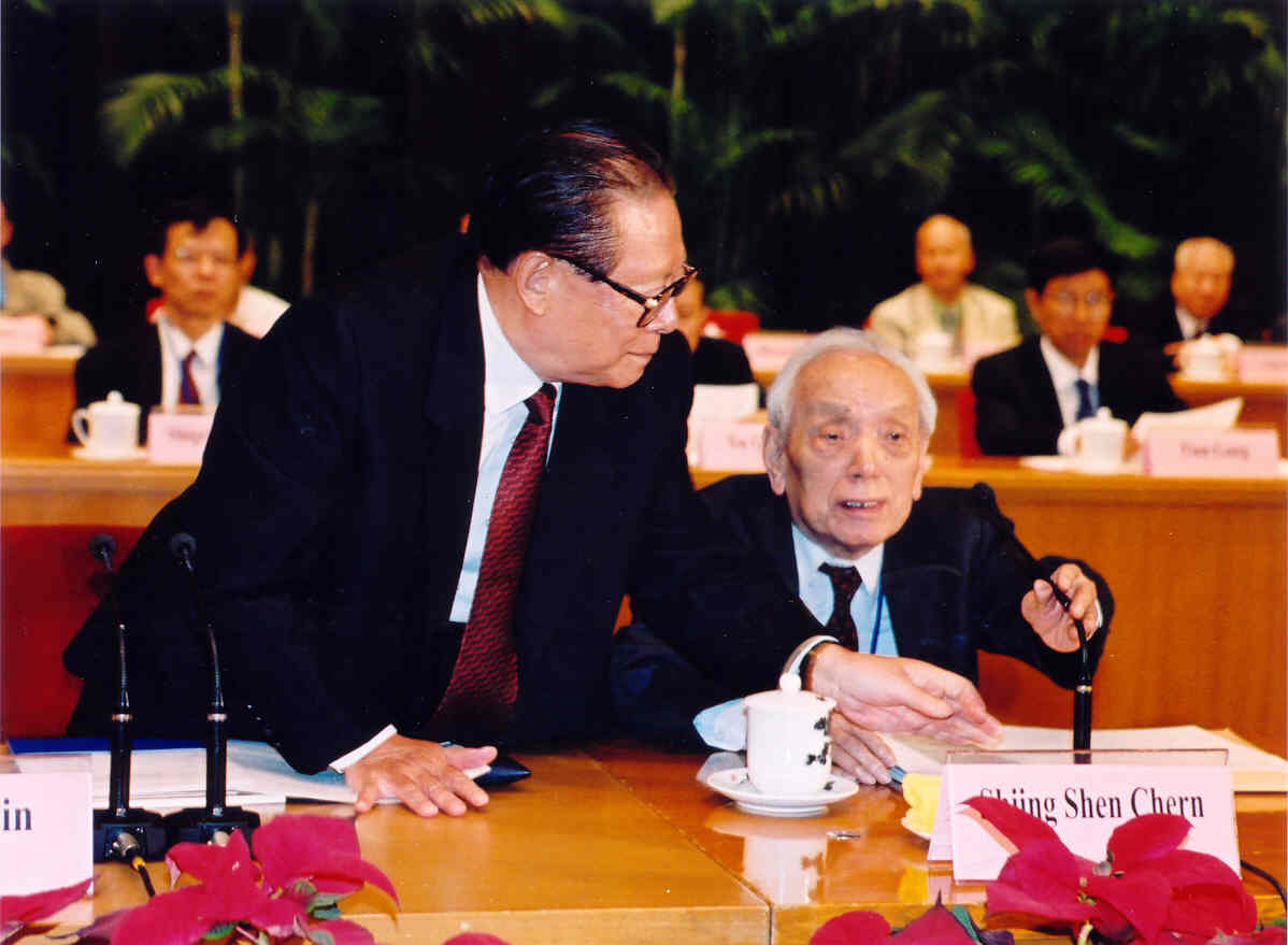 President Jiang Zeming and S.S.Chern
